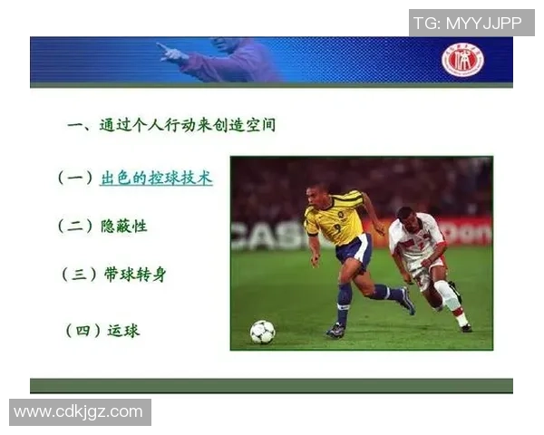足球里面缝的秘密探究与技术分析让你更深入了解这项运动的魅力